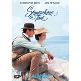 ある日どこかで