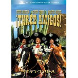 サボテンブラザーズ