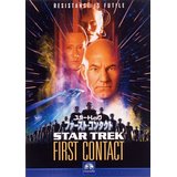 STファーストコンタクト